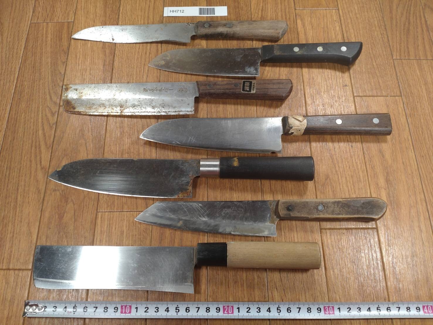 Damaged Lot of Japanese Chef's Kitchen Knives Broken from Japan HH712