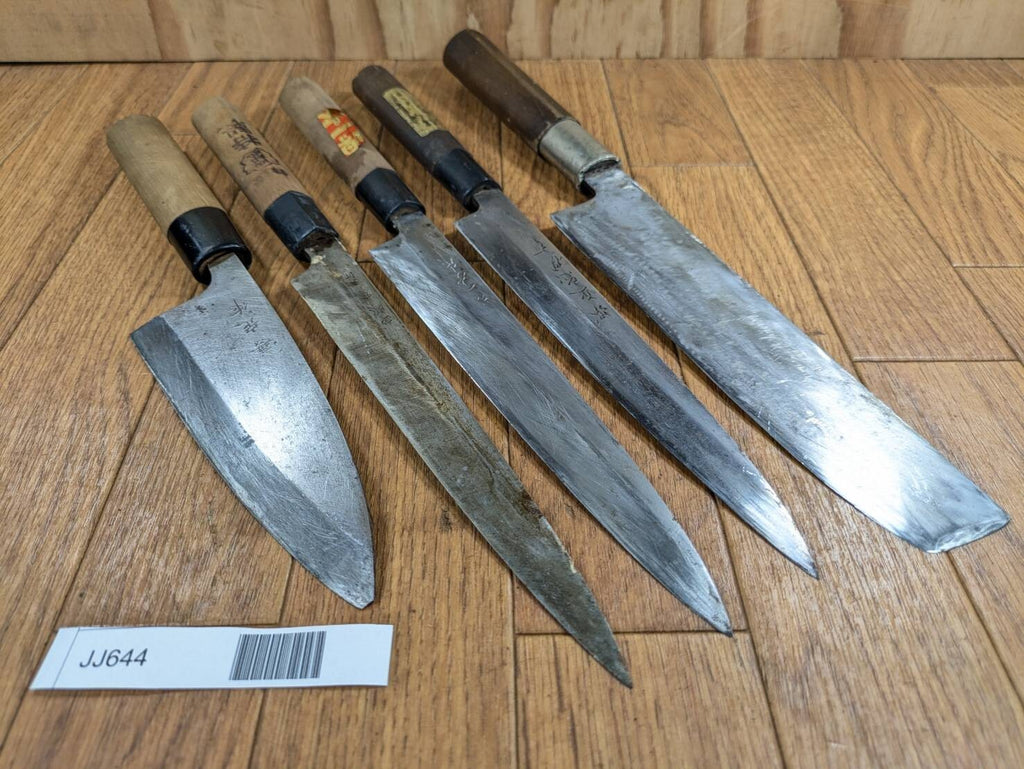 Japanese Chef's Kitchen Knife Set 5 Piece YANAGIBA DEBA NAKIRI from Japan JJ644
