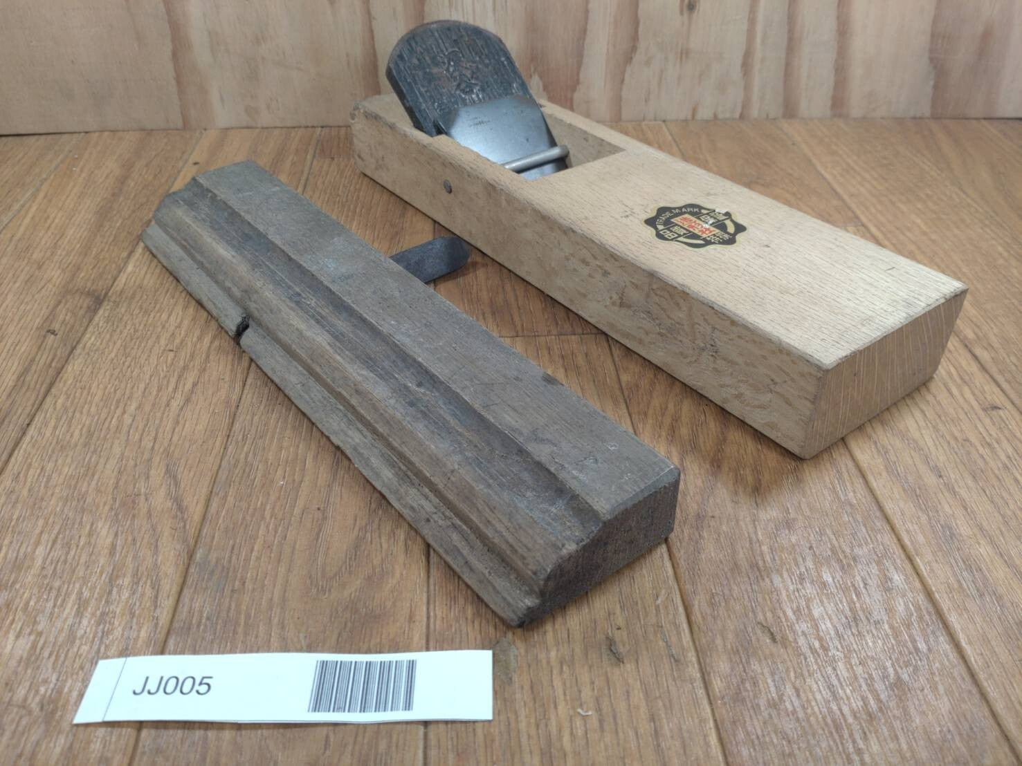 Japanese vintage Plane Carpentry Tool Kanna SET Signed from Japan 55.5mm JJ005