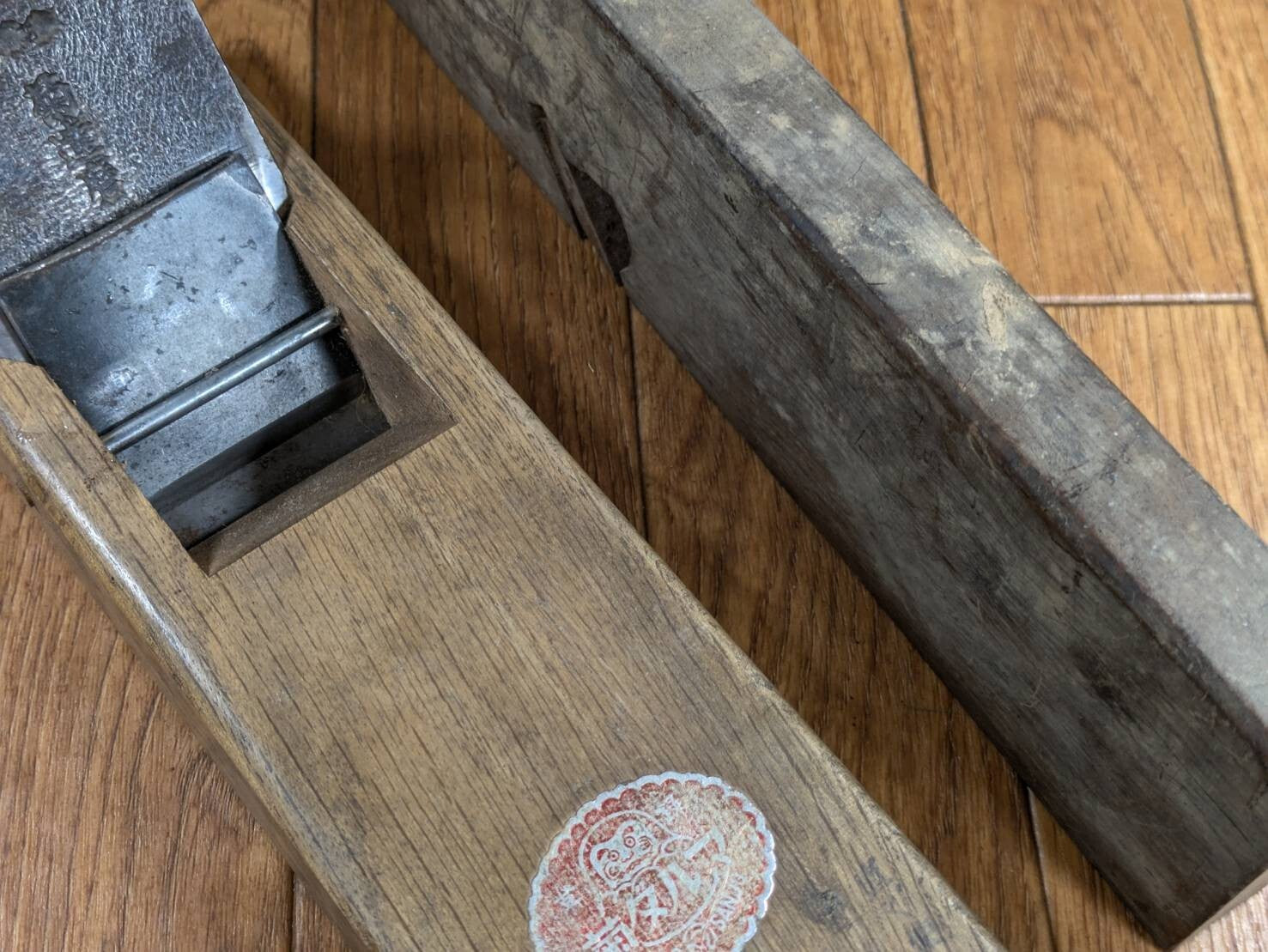 Japanese vintage Plane Carpentry Tool Kanna SET Signed from Japan 55.22mm JJ394