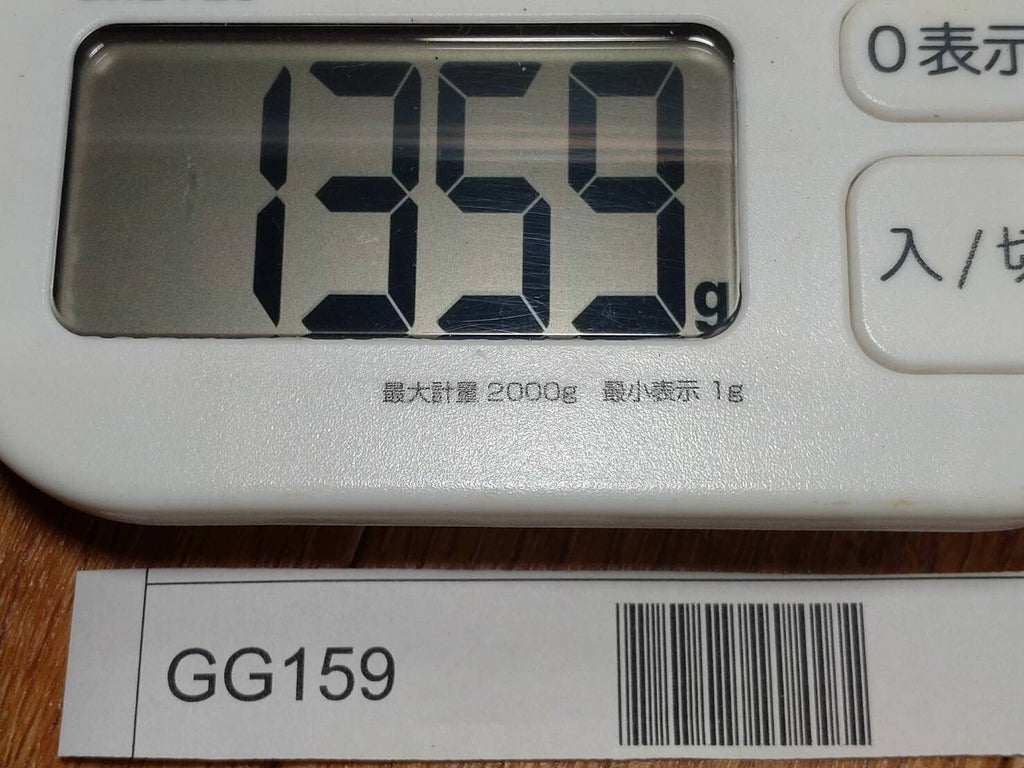 Damaged Lot of Japanese Chef's Kitchen Knives hocho set from Japan GG159