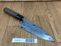 Japanese Chef's Kitchen Knife DEBA Vintage hocho OLD from Japan 153/290mm UU242