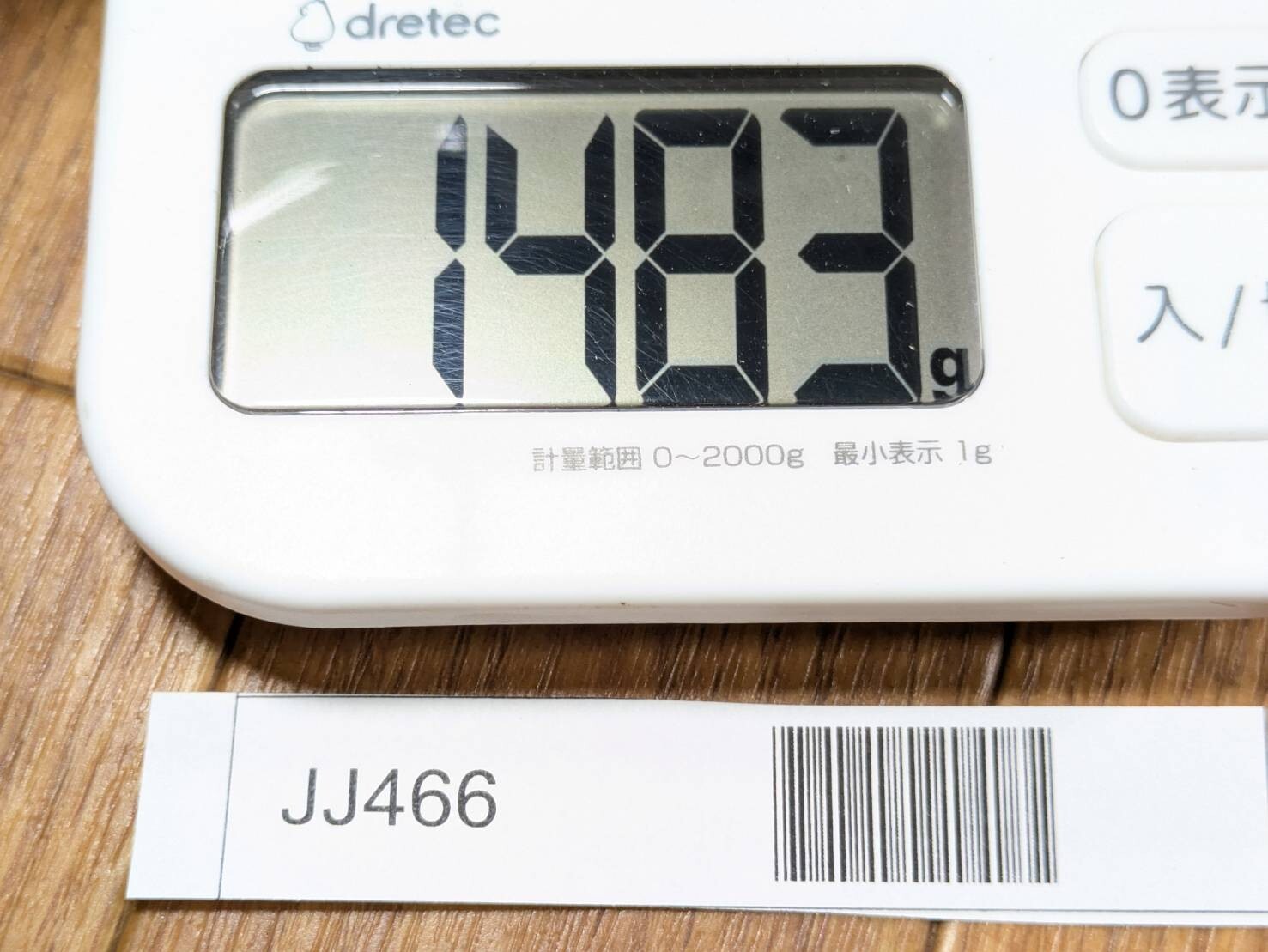 Damaged Lot of Japanese Chef's Kitchen Knives Broken from Japan JJ466