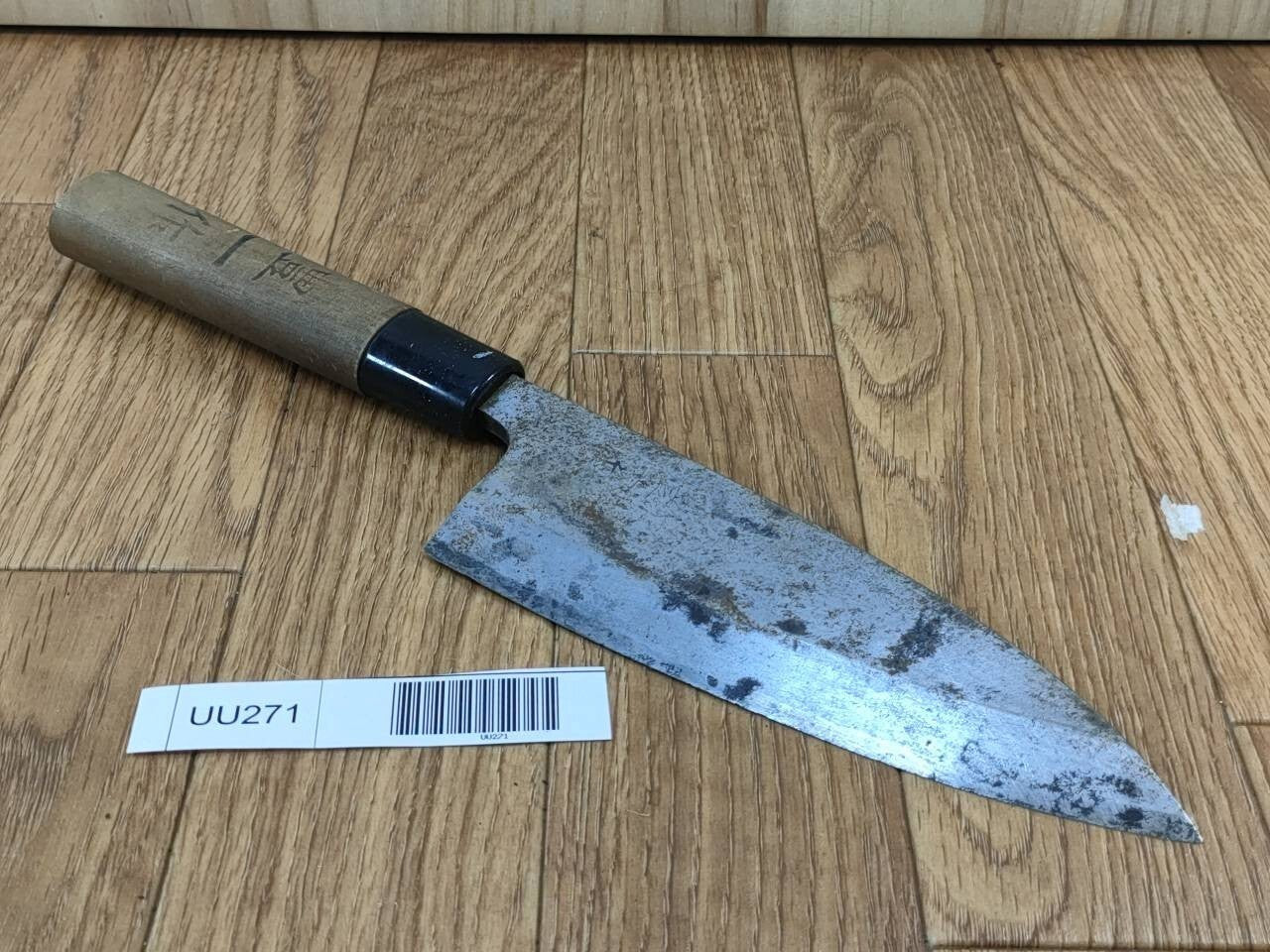 Japanese Chef's Kitchen Knife DEBA Vintage hocho OLD from Japan 152/290mm UU271