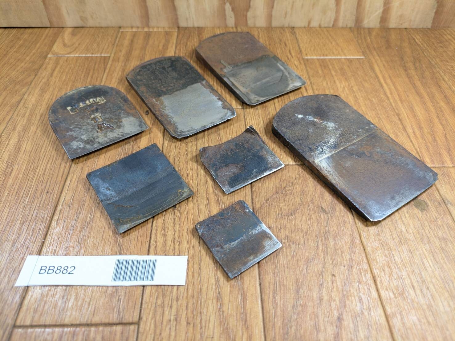 Japanese vintage Hand Plane Kanna ONLY iron part Woodworking from Japan BB882