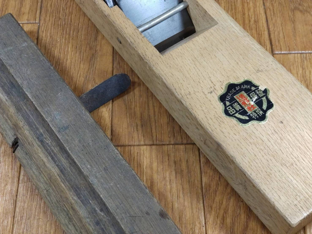 Japanese vintage Plane Carpentry Tool Kanna SET Signed from Japan 55.5mm JJ005