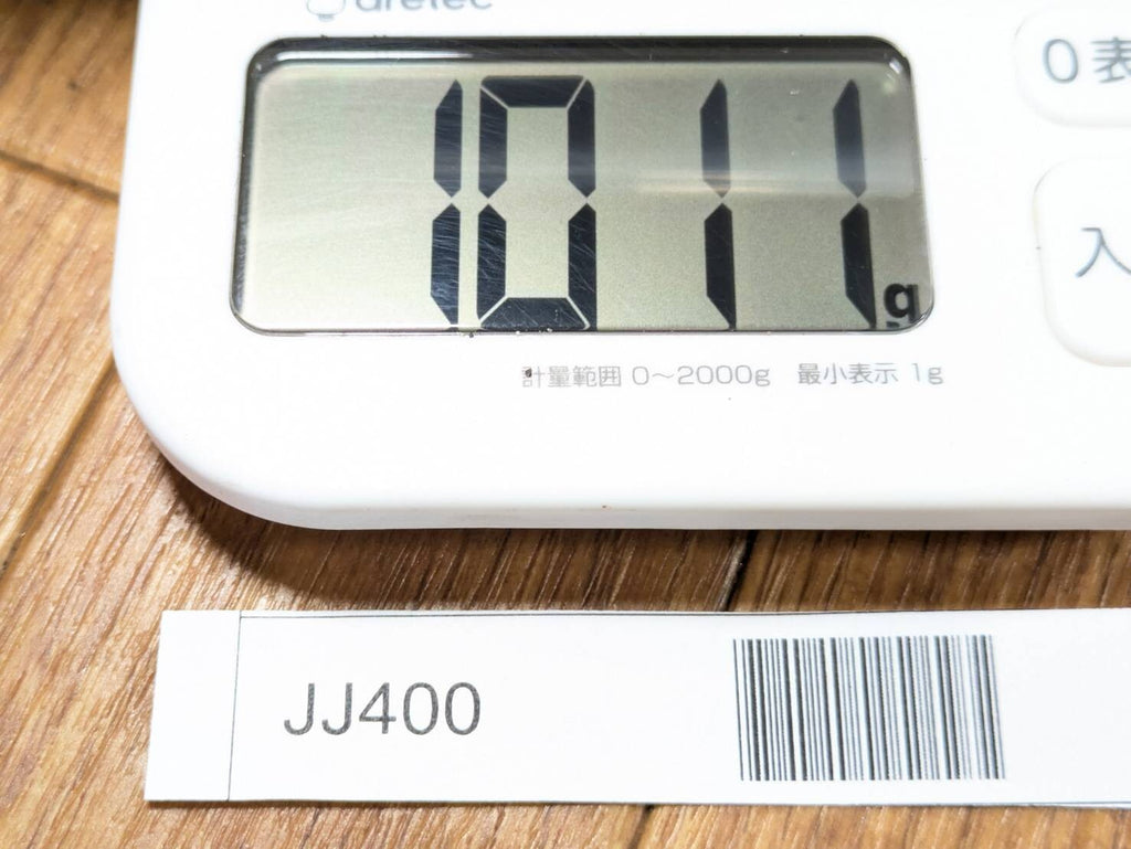 BROKEN DAMAGED Japanese Chef's Kitchen Knife Vintage Japan HOCHO JJ400