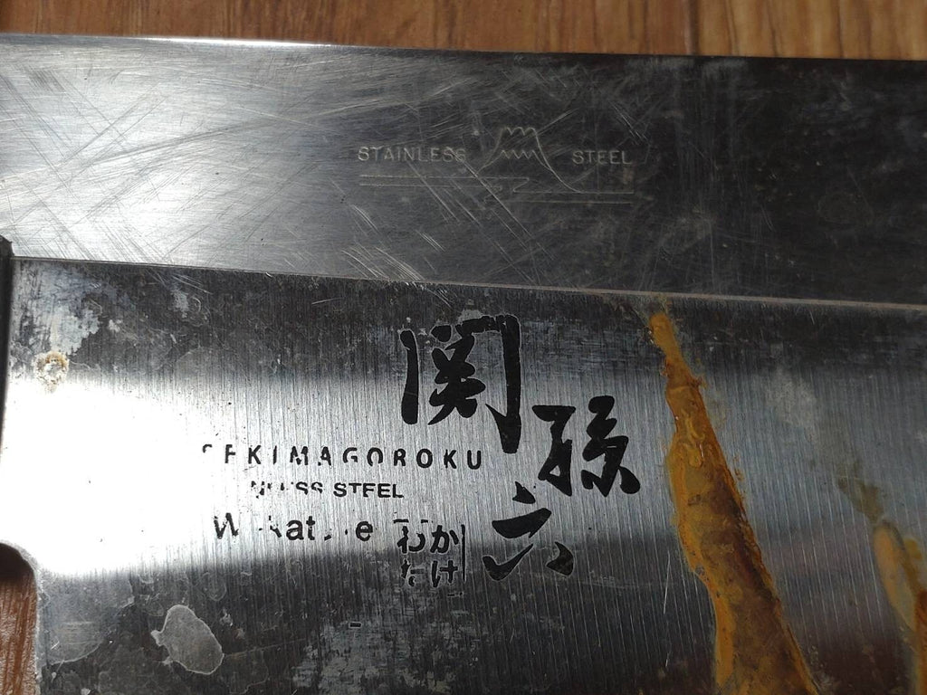 Damaged Lot of Japanese Chef's Kitchen Knives Broken from Japan HH712