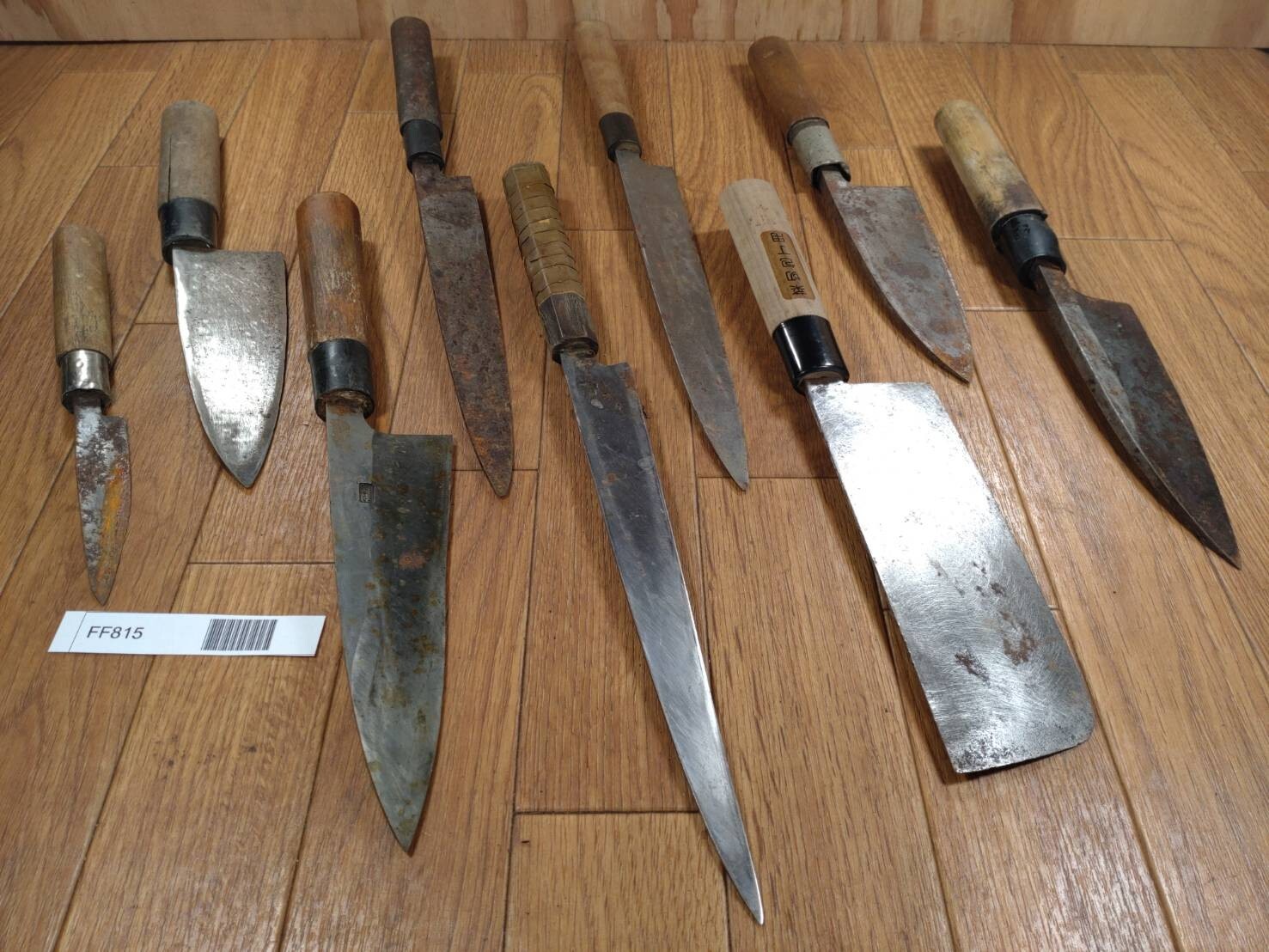 BROKEN DAMAGED Japanese Chef's Kitchen Knife Vintage Japan HOCHO FF815