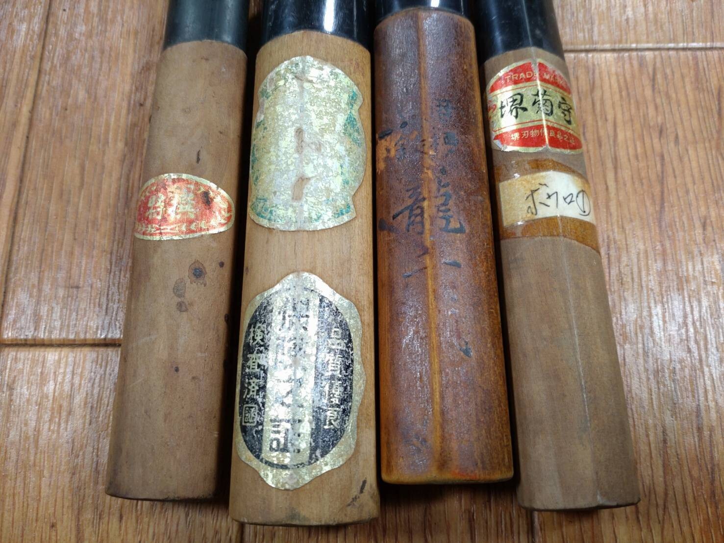 BROKEN DAMAGED Japanese Chef's Kitchen Knife Vintage Japan HOCHO BB213