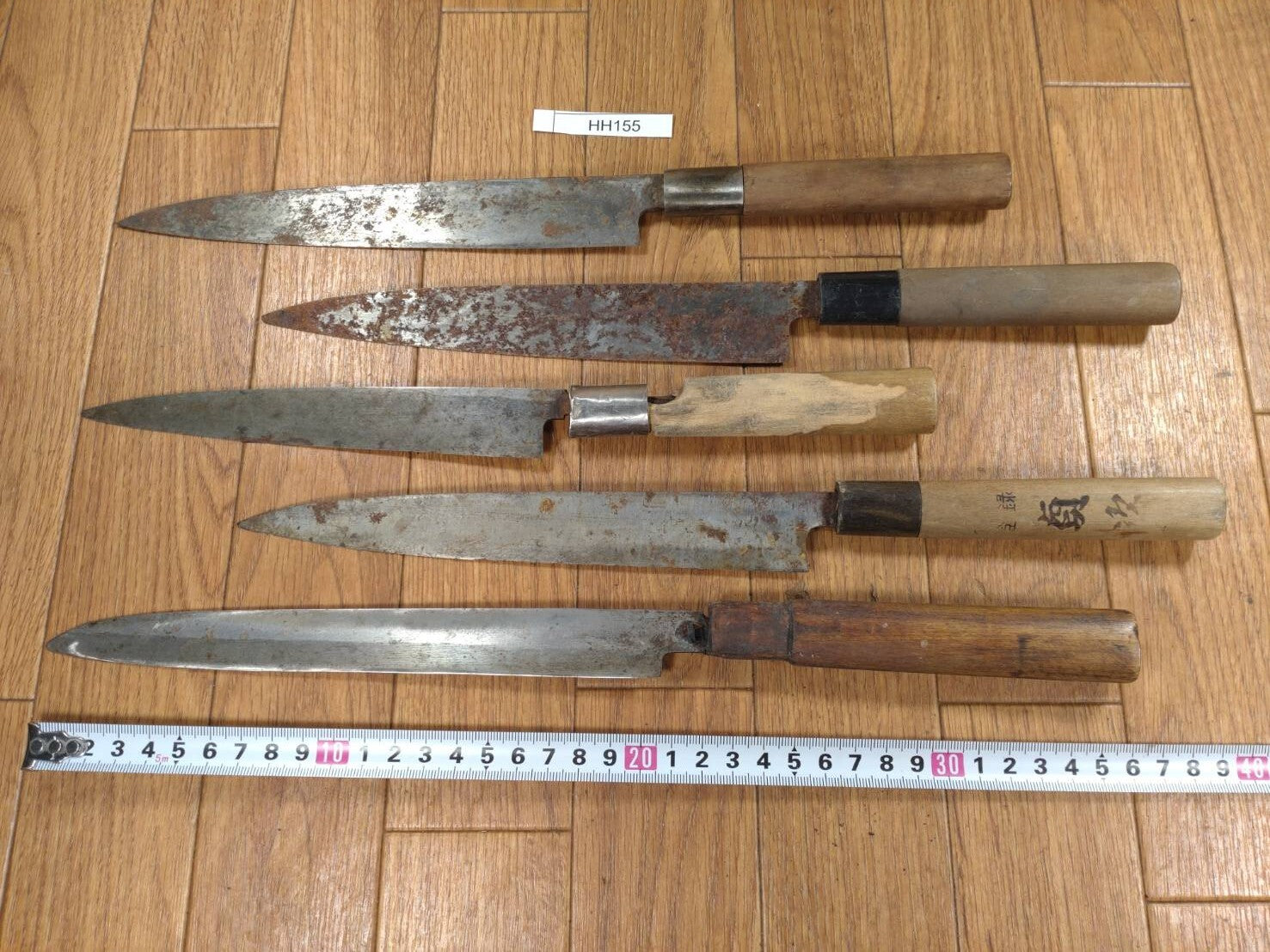 BROKEN DAMAGED Japanese Chef's Kitchen Knife Vintage Japan HOCHO HH155