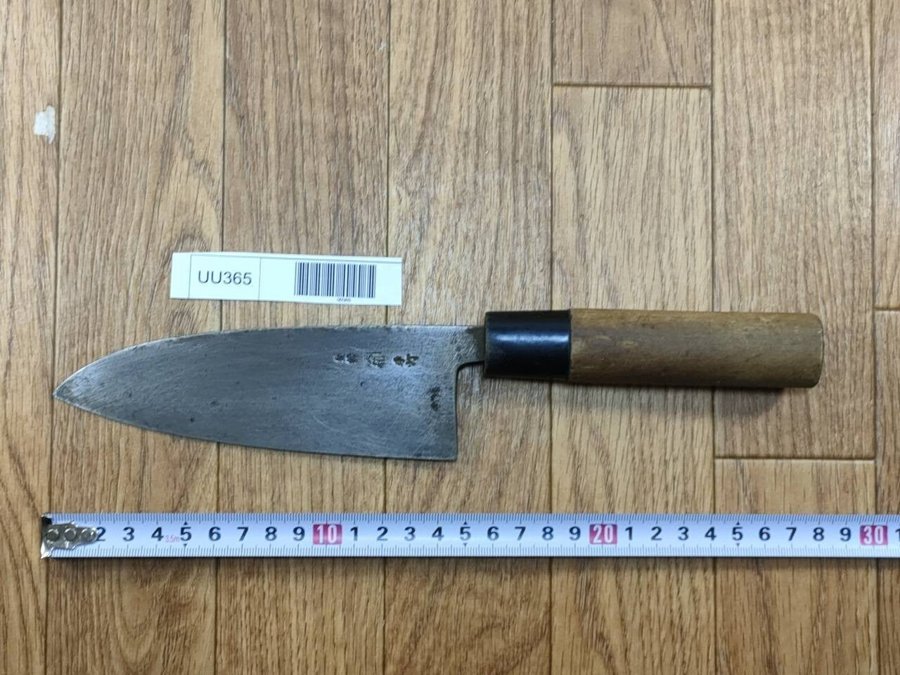 Japanese Chef's Kitchen Knife DEBA Vintage HAND MADE from Japan 146/275mm UU365