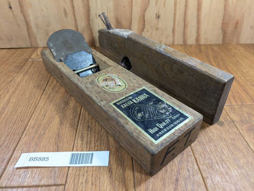 Japanese vintage Plane Carpentry Tool Kanna SET Signed from Japan 17.56mm BB885