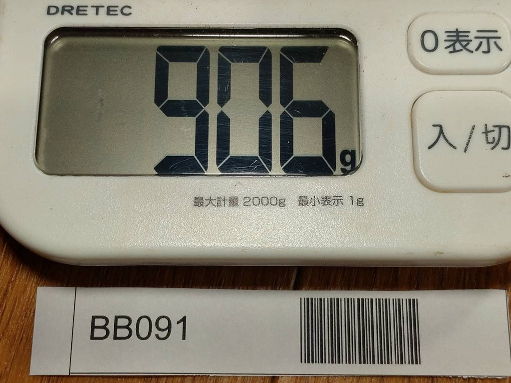 Japanese Chef's Kitchen Knife Set 3 Piece DEBA from Japan BB091