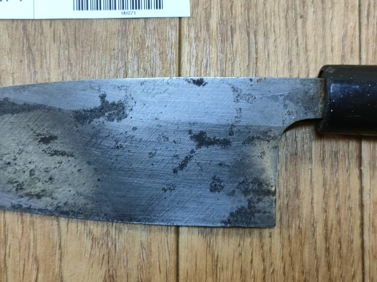 Japanese Chef's Kitchen Knife DEBA Vintage hocho OLD from Japan 152/290mm UU271