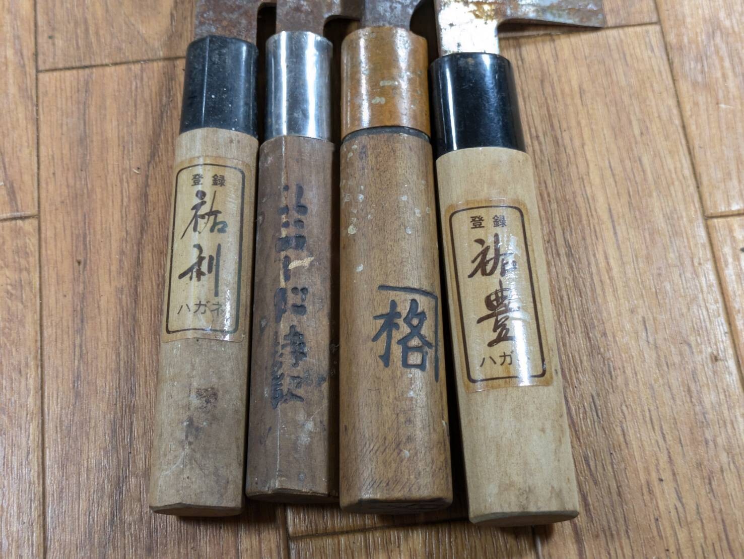 BROKEN DAMAGED Japanese Chef's Kitchen Knife Vintage Japan HOCHO JJ401