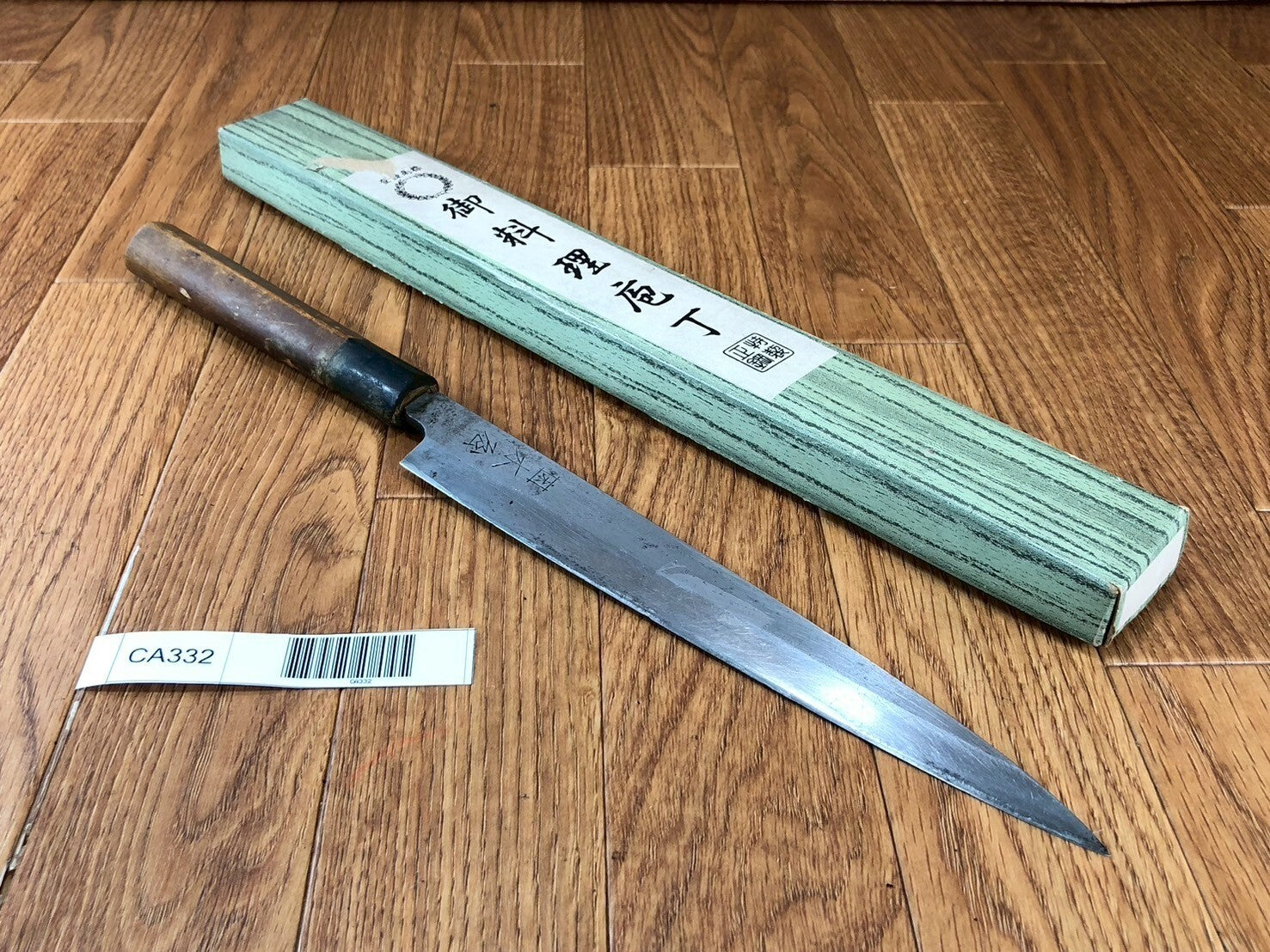 DAMAGED Japanese Chef's Kitchen Knife Yanagiba Vintage KIYA 203/350mm CA332