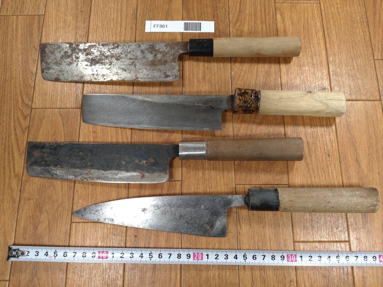 BROKEN DAMAGED Japanese Chef's Kitchen Knife Vintage Japan HOCHO FF861