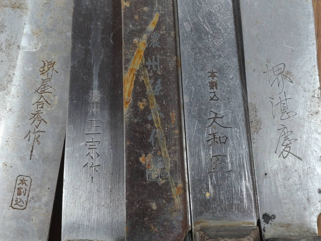 Damaged Lot of Japanese Chef's Kitchen Knives Broken from Japan HH712