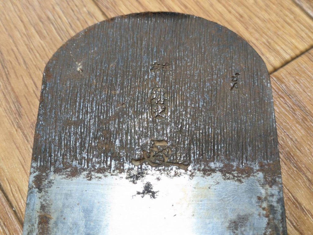 Japanese vintage Hand Plane Kanna ONLY iron part Woodworking from Japan BB881