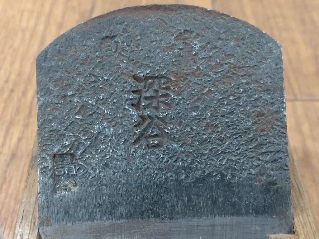 Japanese vintage Plane Carpentry Tool Kanna SET Signed from Japan 55.20mm JJ007