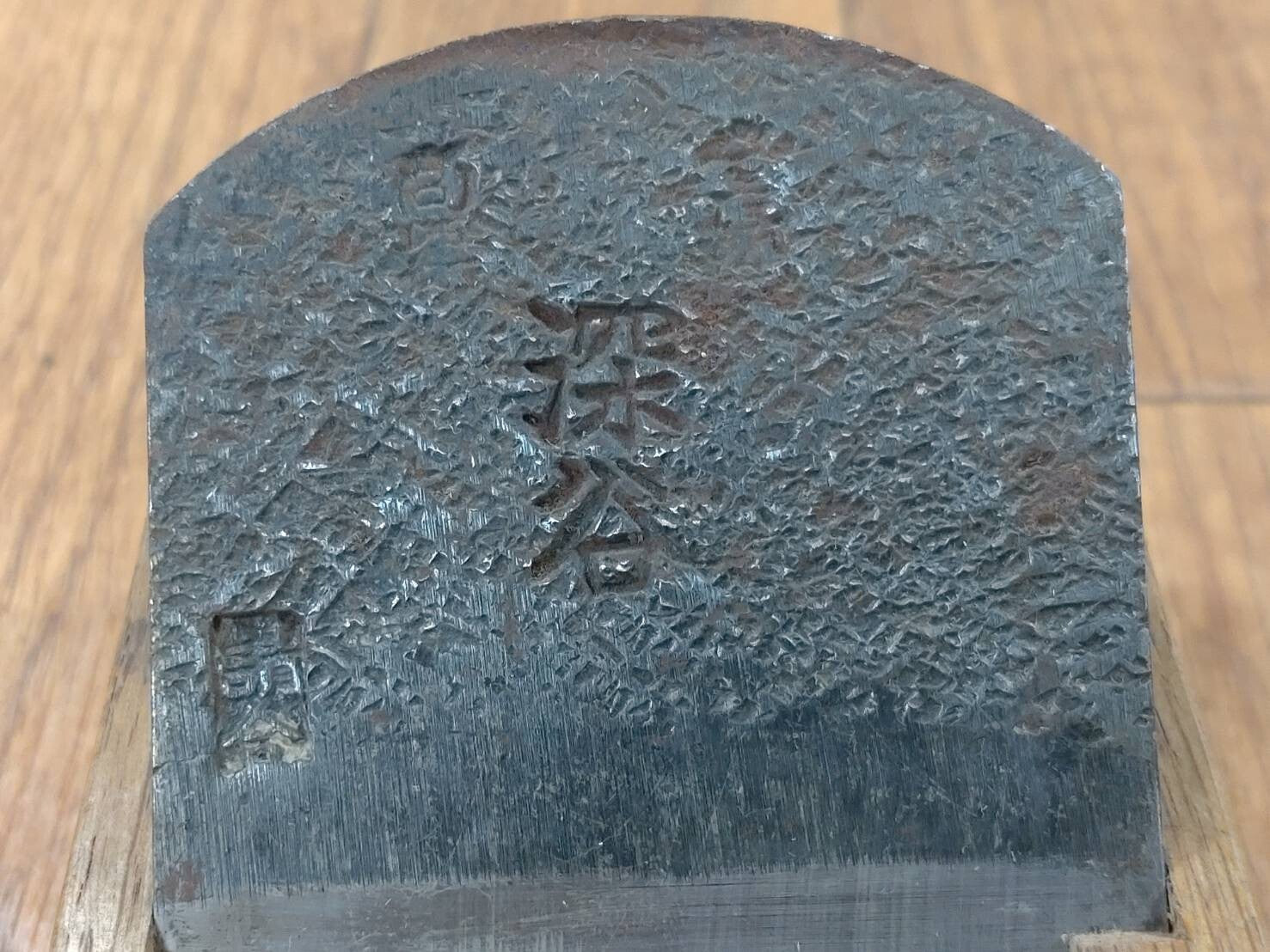 Japanese vintage Plane Carpentry Tool Kanna SET Signed from Japan 55.20mm JJ007