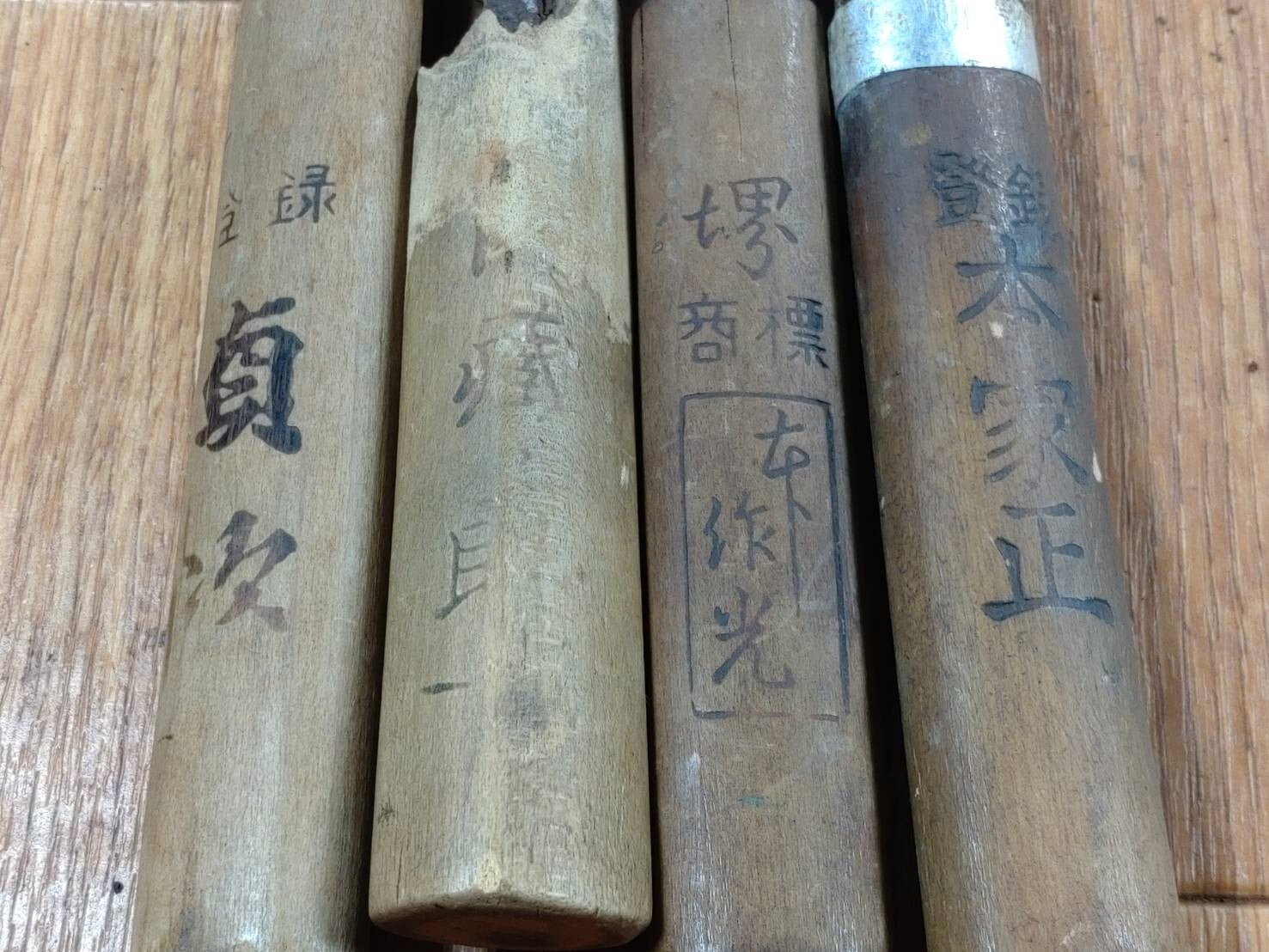 BROKEN DAMAGED Japanese Chef's Kitchen Knife Vintage Japan HOCHO HH155