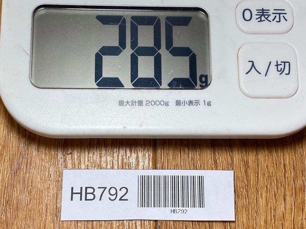 Japanese vintage chisel Tsuki Nomi Japan Signed Vintage 43mm 423mm long HB792