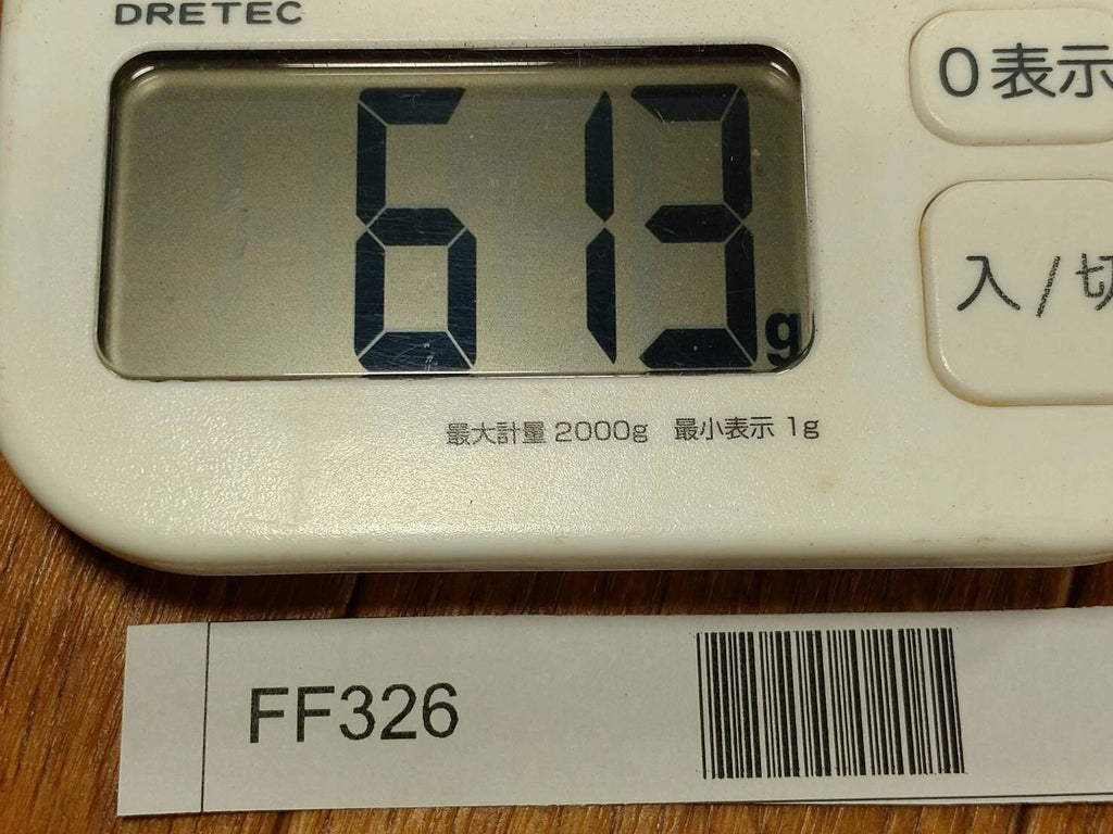 Japanese Chef's Kitchen Knife Set 3 Piece DEBA from Japan FF326