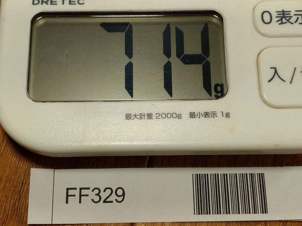 Japanese Chef's Kitchen Knife Set 3 Piece DEBA from Japan FF329