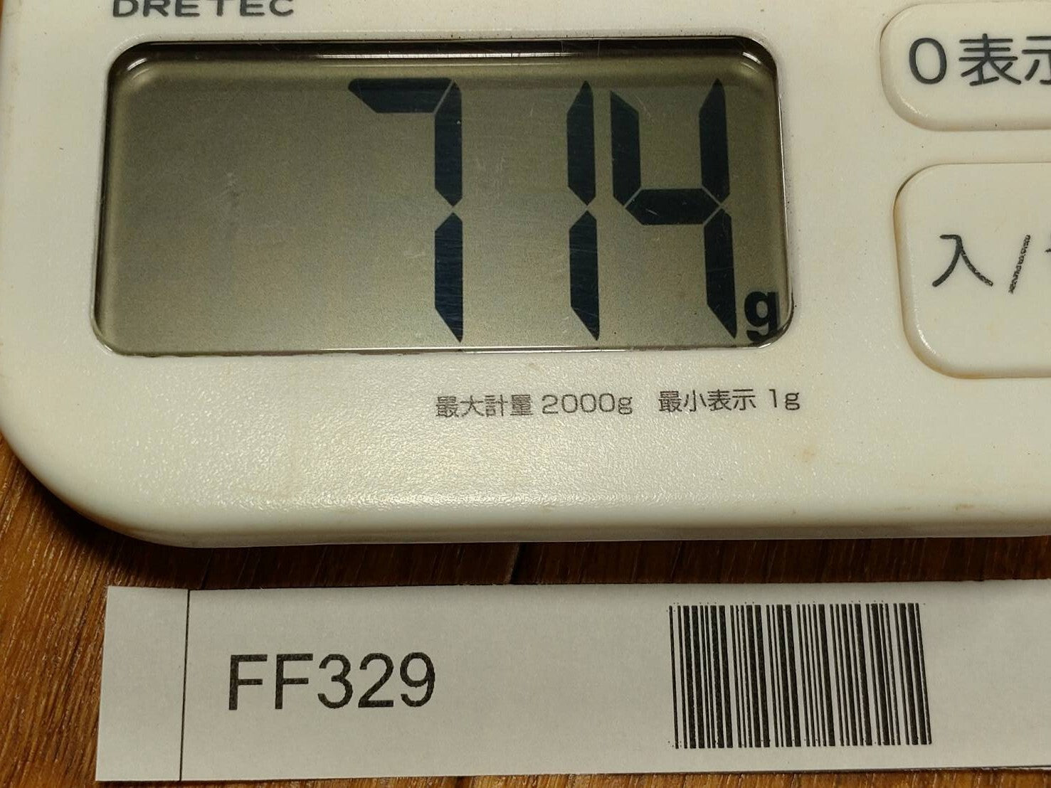 Japanese Chef's Kitchen Knife Set 3 Piece DEBA from Japan FF329