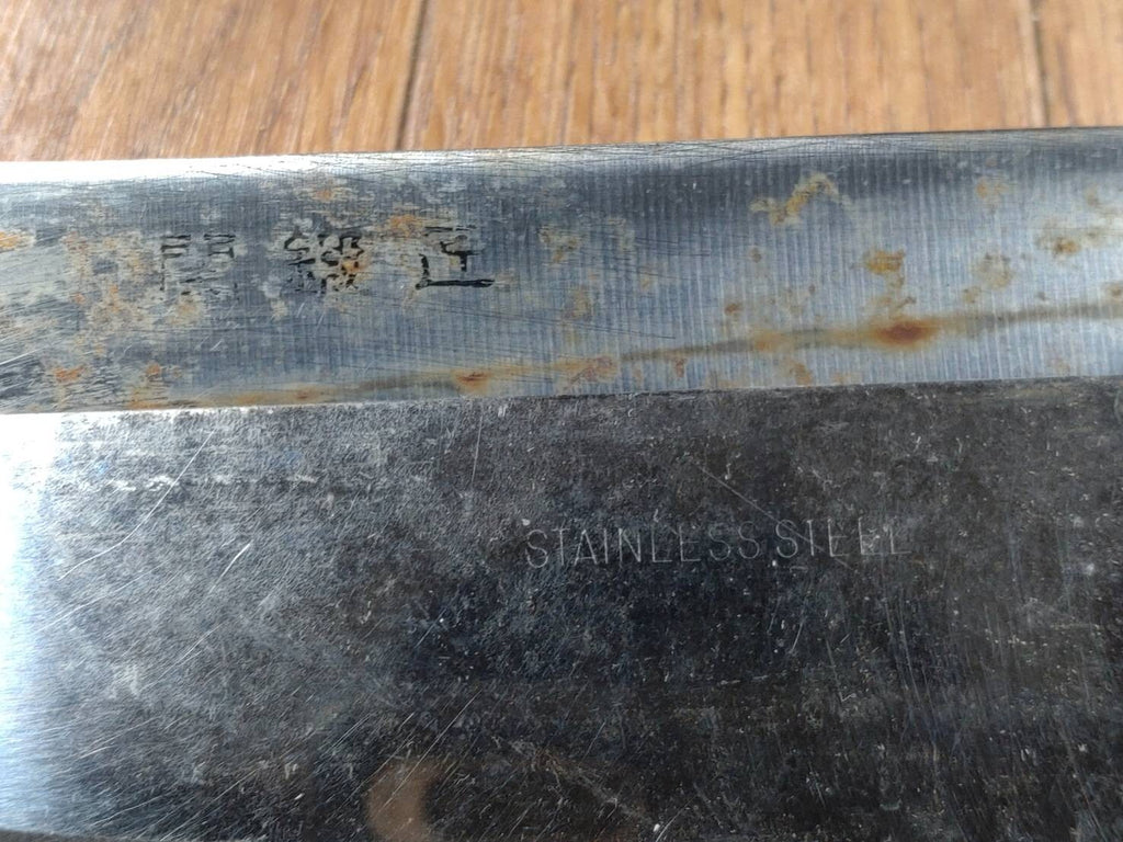 Damaged Lot of Japanese Chef's Kitchen Knives hocho set from Japan GG042