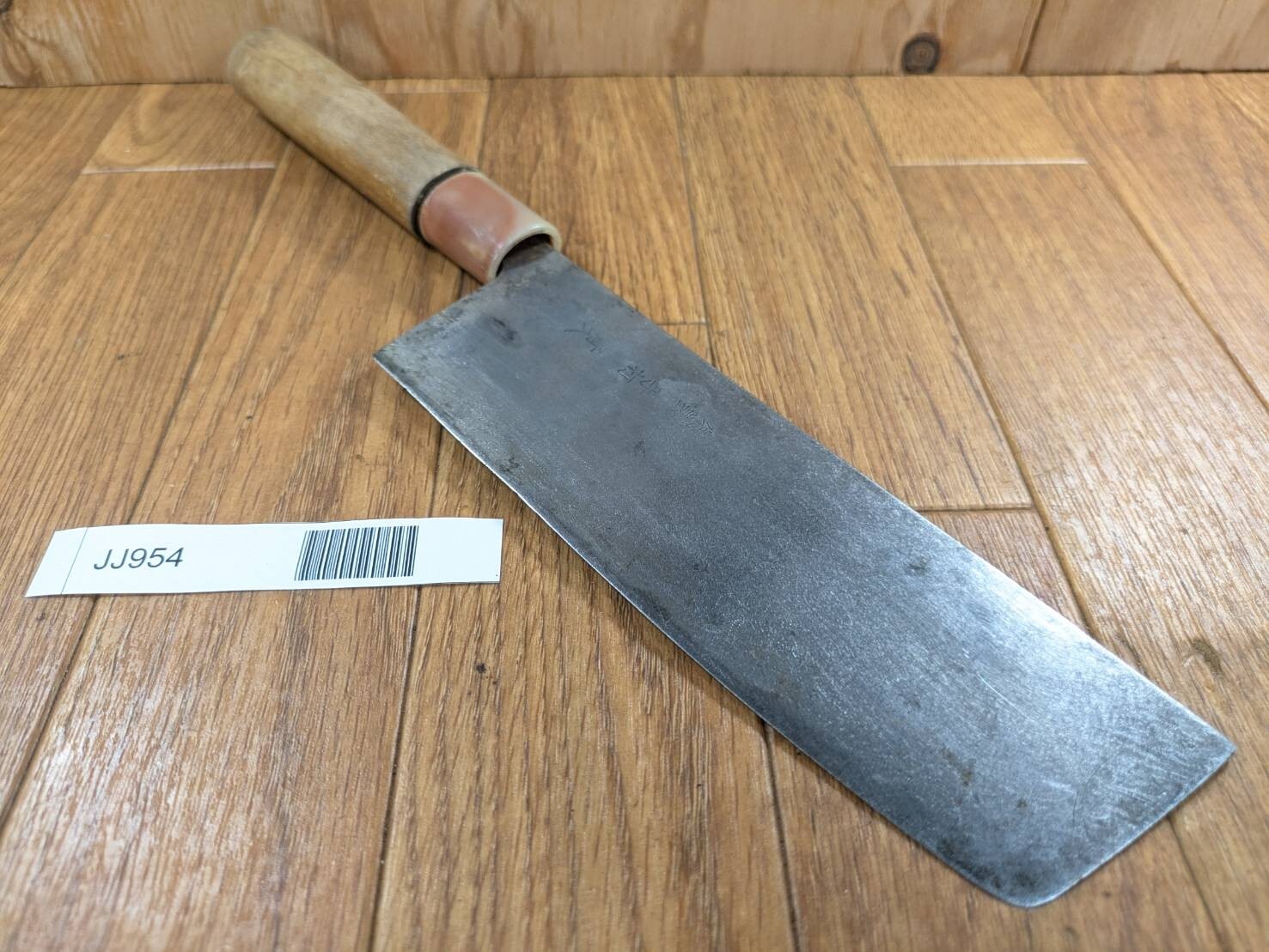 DAMAGED Japanese Chef's Kitchen Knife NAKIRI HAND MADE Vintage 168/310mm JJ954