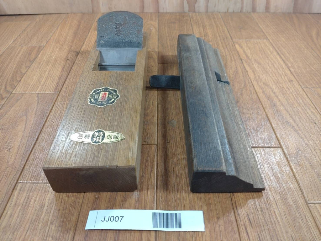 Japanese vintage Plane Carpentry Tool Kanna SET Signed from Japan 55.20mm JJ007