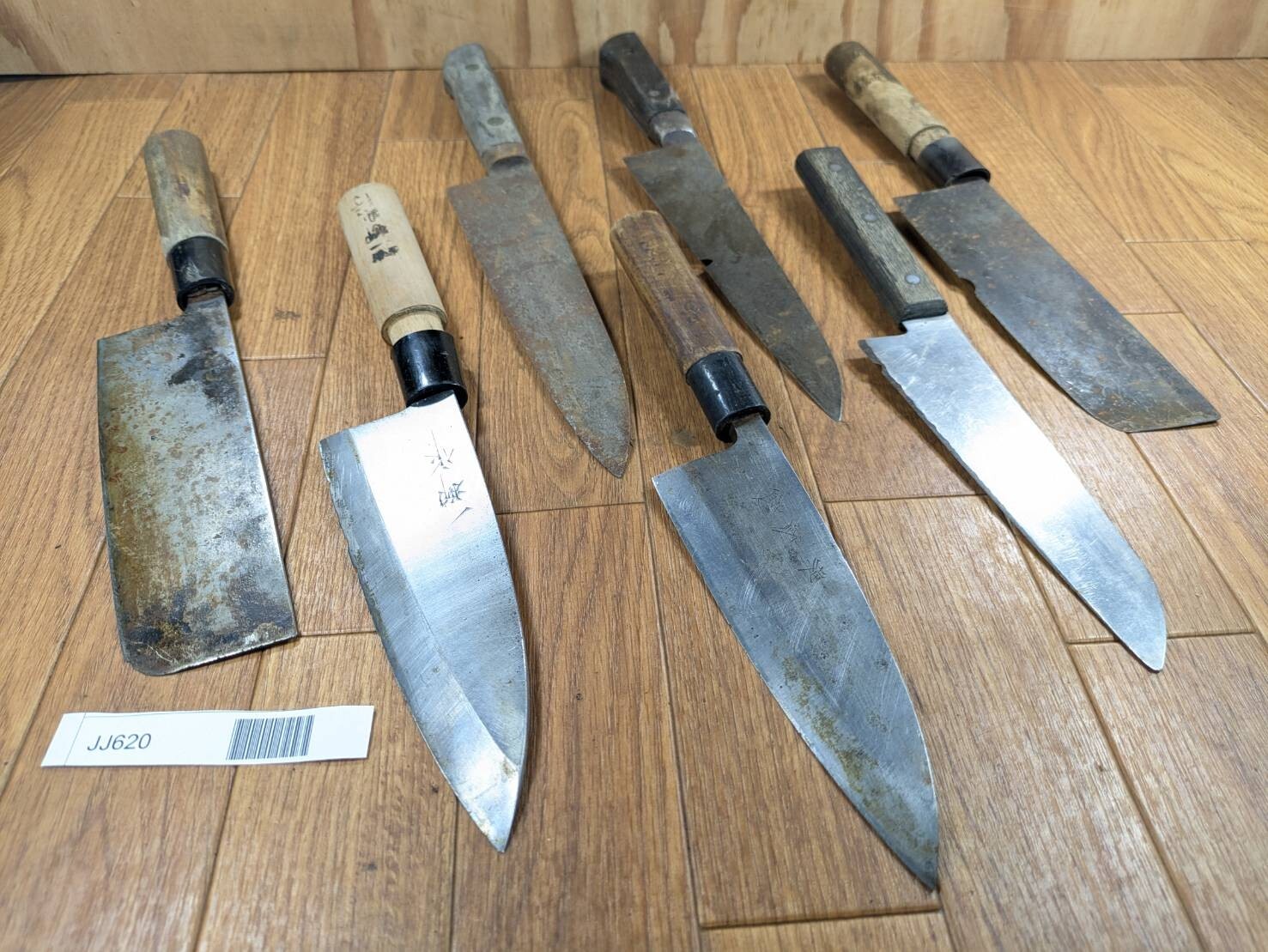 BROKEN DAMAGED Japanese Chef's Kitchen Knife Vintage Japan HOCHO JJ620