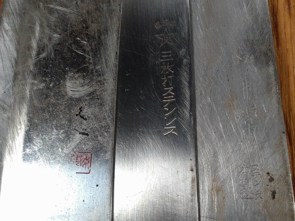 Damaged Lot of Japanese Chef's Kitchen Knives hocho set from Japan GG163