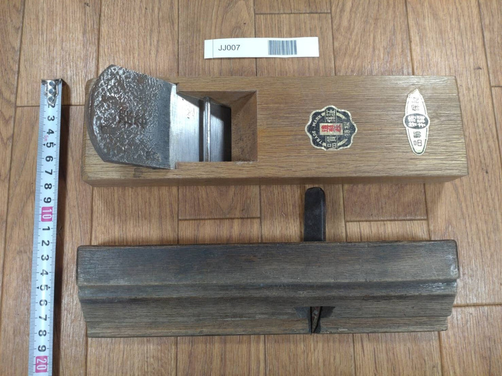 Japanese vintage Plane Carpentry Tool Kanna SET Signed from Japan 55.20mm JJ007