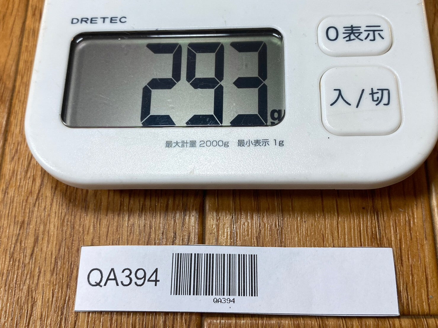 Japanese Whetstone Water Stone sharpening stone JAPAN approx #1000 157mm QA394