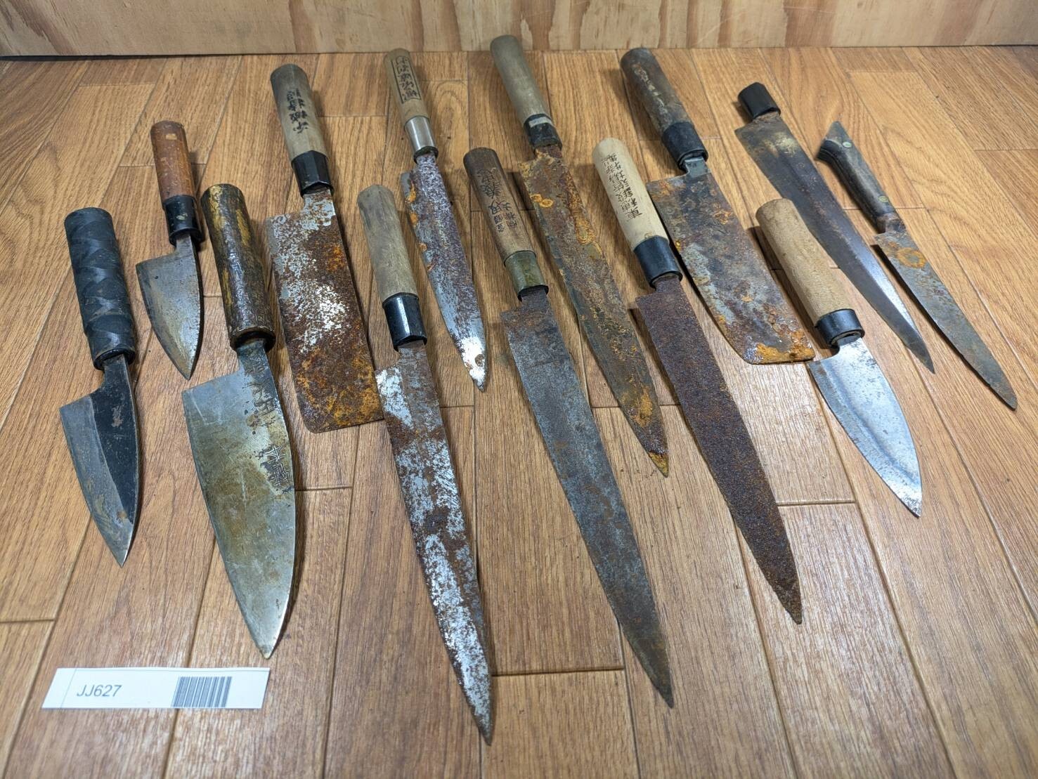 BROKEN DAMAGED Japanese Chef's Kitchen Knife Vintage Japan HOCHO JJ627