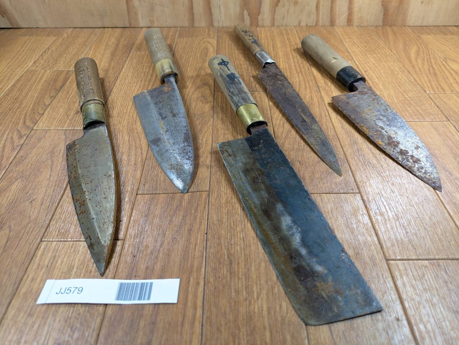 BROKEN DAMAGED Japanese Chef's Kitchen Knife Vintage Japan HOCHO JJ579