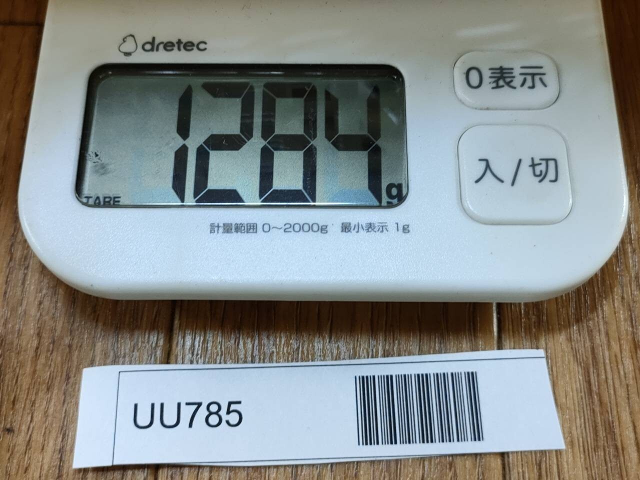 Damaged Lot of Japanese Chef's Kitchen Knives Bread set from Japan UU785