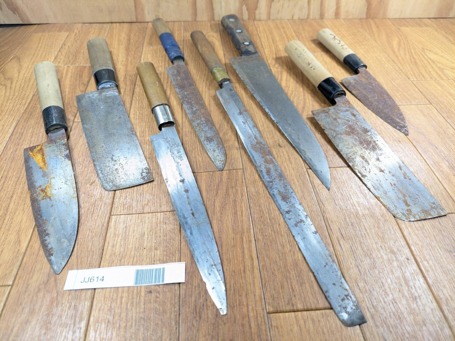 BROKEN DAMAGED Japanese Chef's Kitchen Knife Vintage Japan HOCHO JJ614