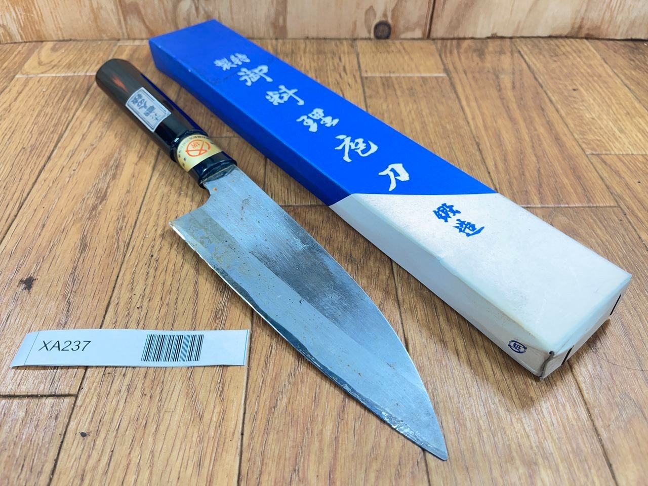 DAMAGED Japanese Chef's Kitchen Knife DEBA Vintage from Japan 151/298mm XA237