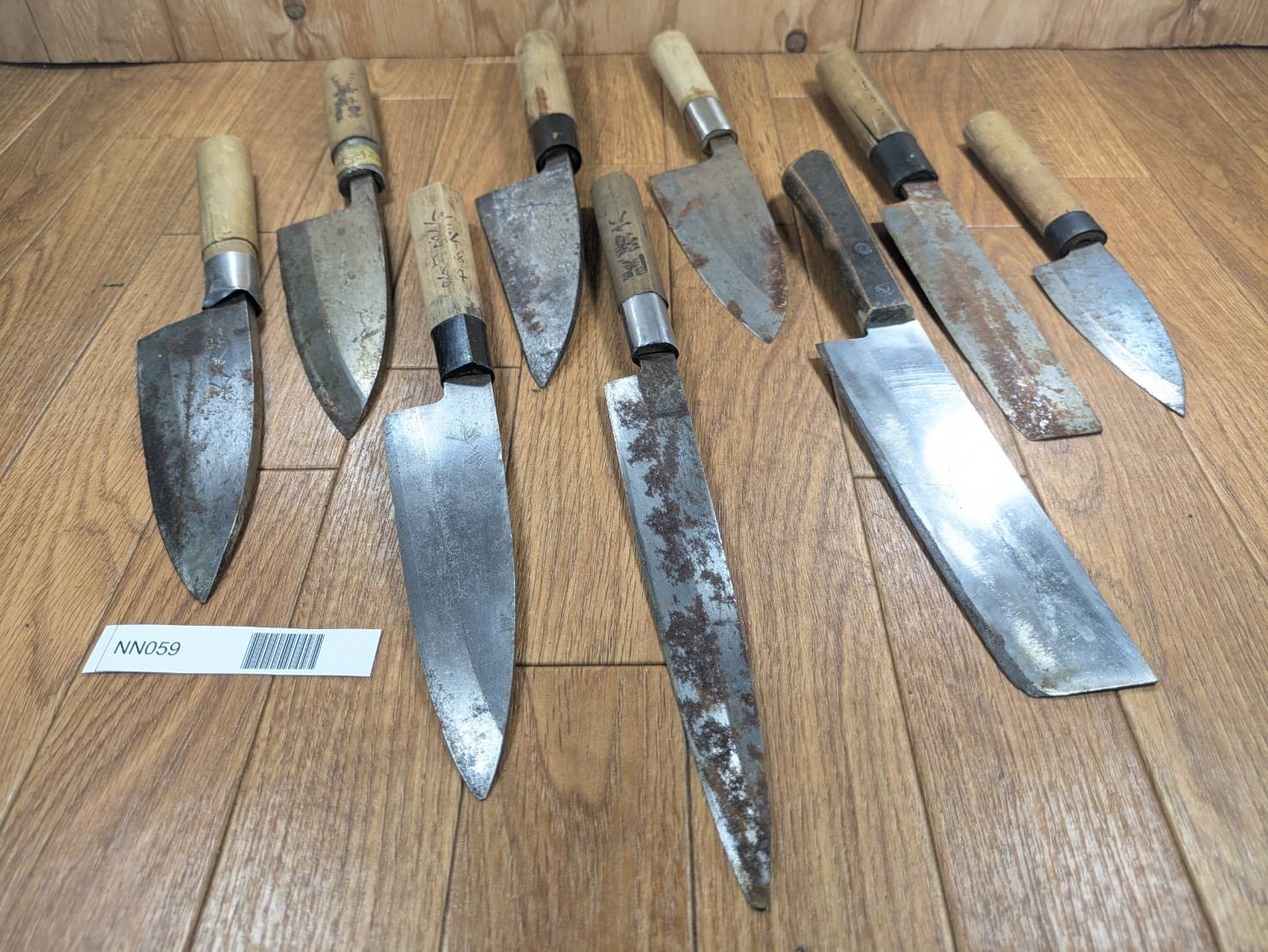 BROKEN DAMAGED Japanese Chef's Kitchen Knife Vintage Japan HOCHO NN059