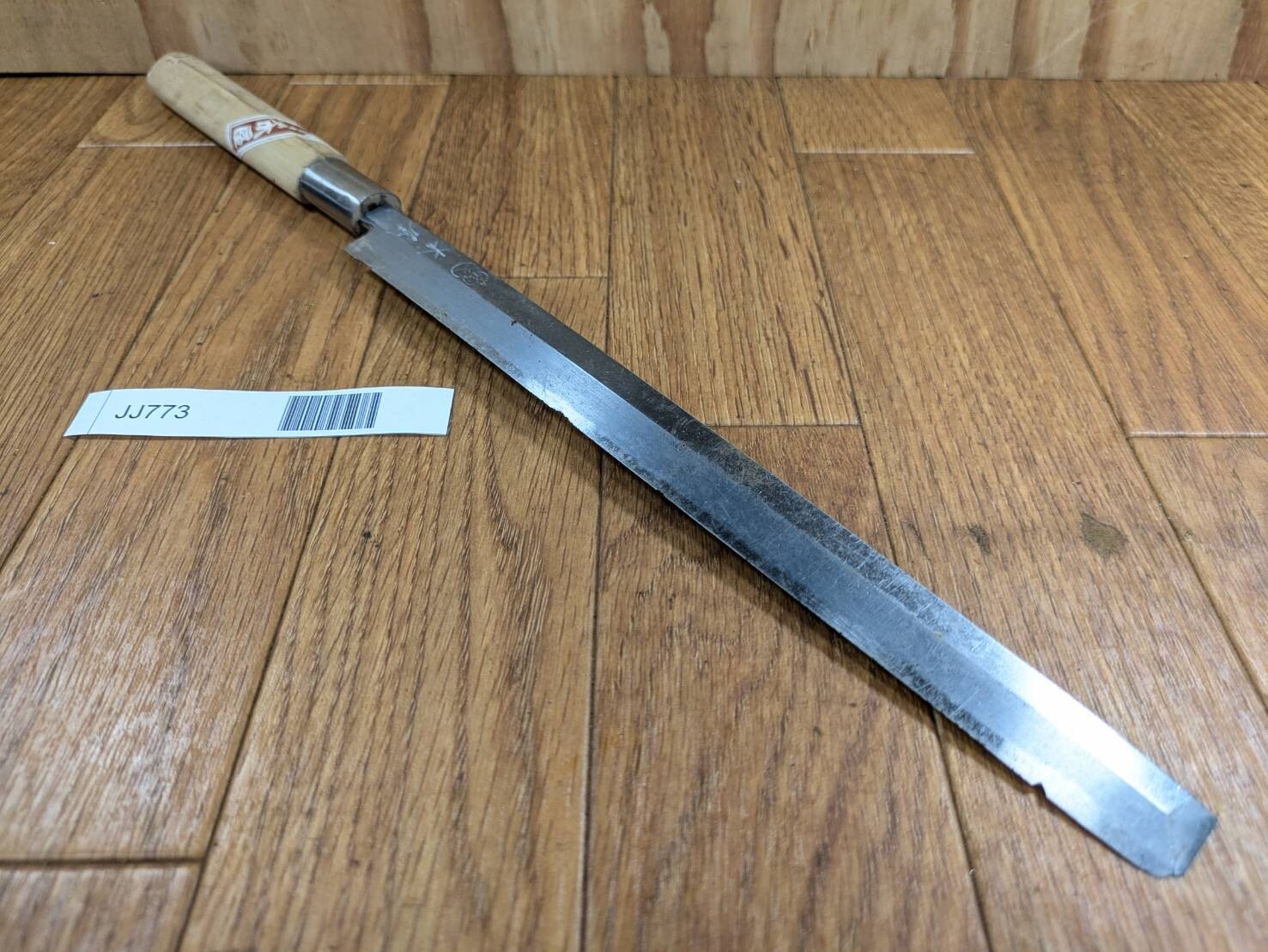DAMAGED Japanese Chef's Kitchen Knife TAKOHIKI KIYA Vintage Japan 234/380 JJ773