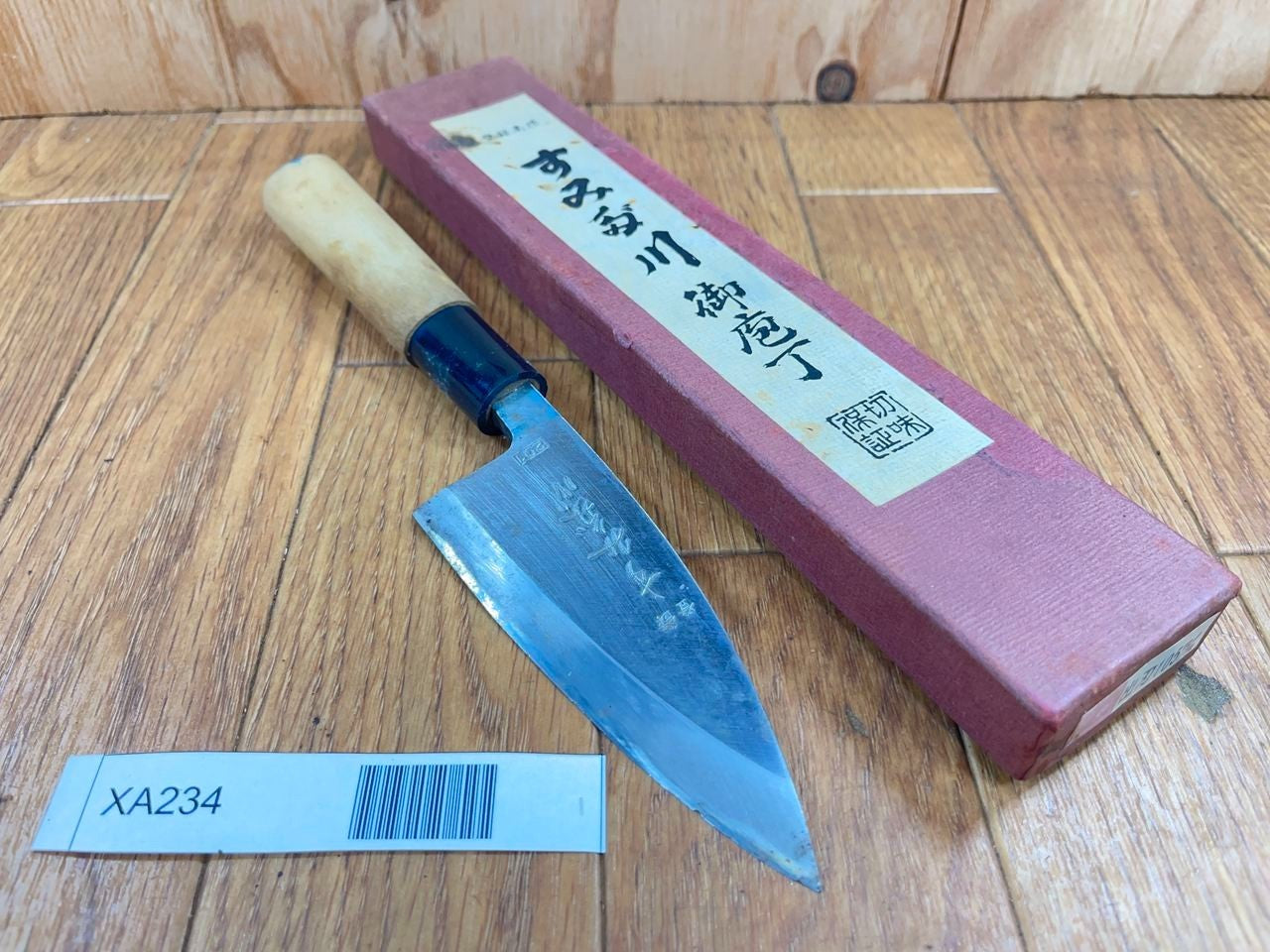 DAMAGED Japanese Chef's Kitchen Knife DEBA Vintage from Japan 100/214mm XA234