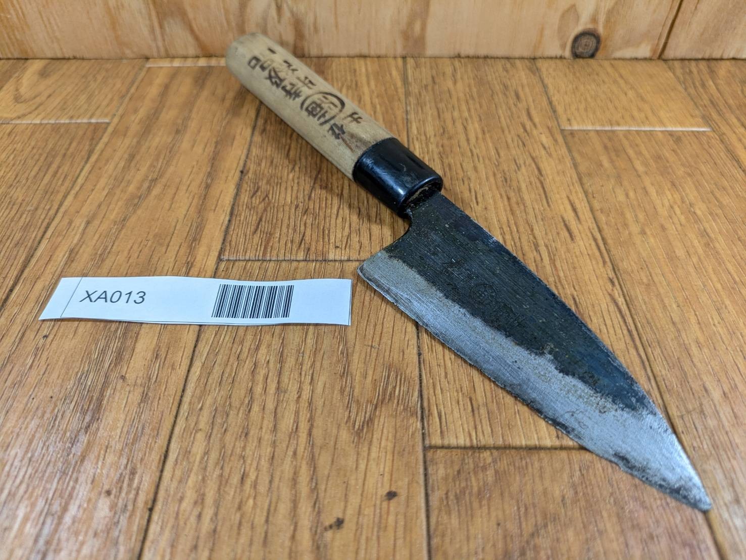 DAMAGED Japanese Chef's Kitchen Knife DEBA Vintage BLACK Japan 102/228mm XA013