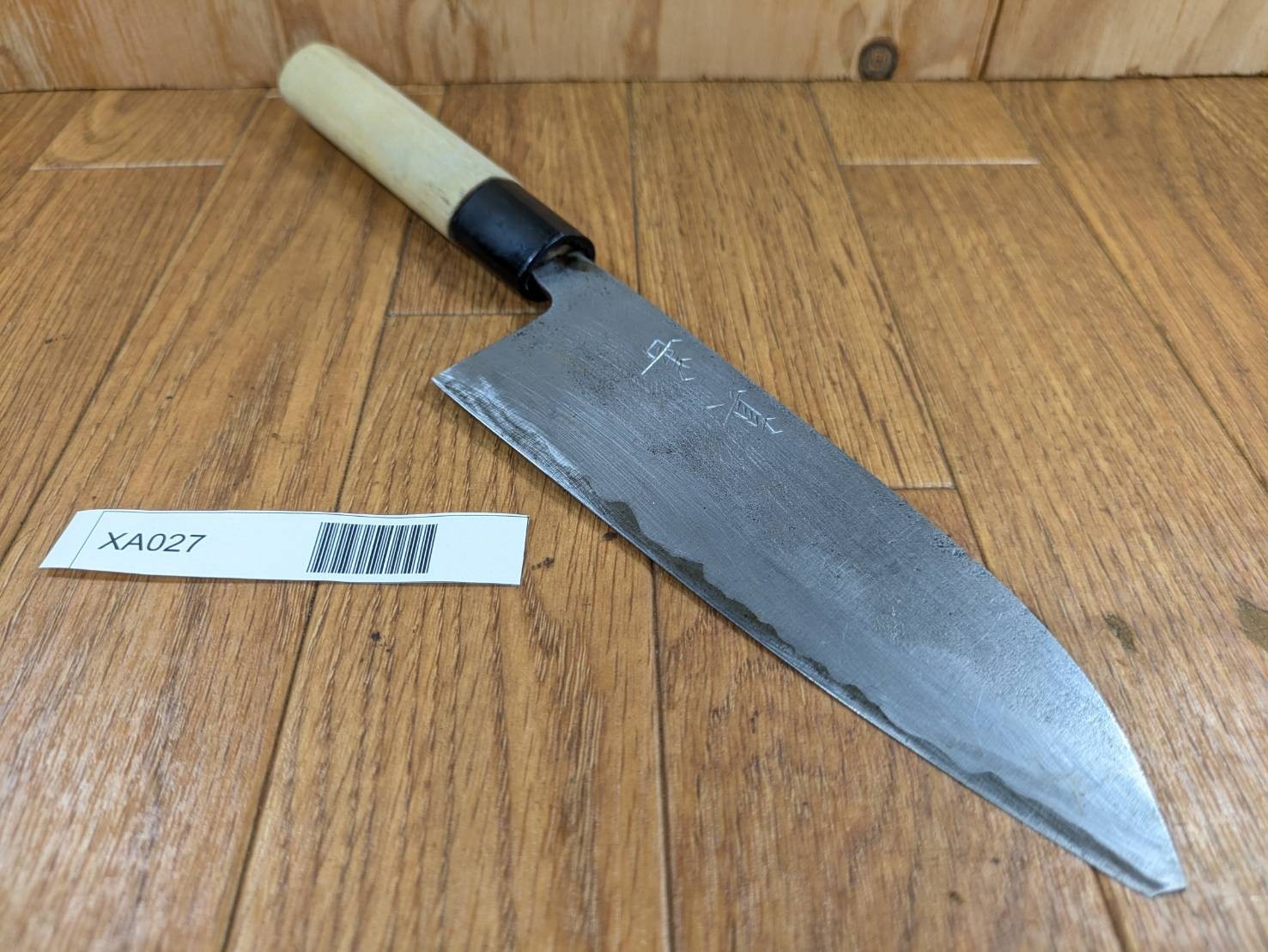 DAMAGED Japanese Chef's Kitchen Knife SANTOKU Vintage from Japan 156/305mm XA027