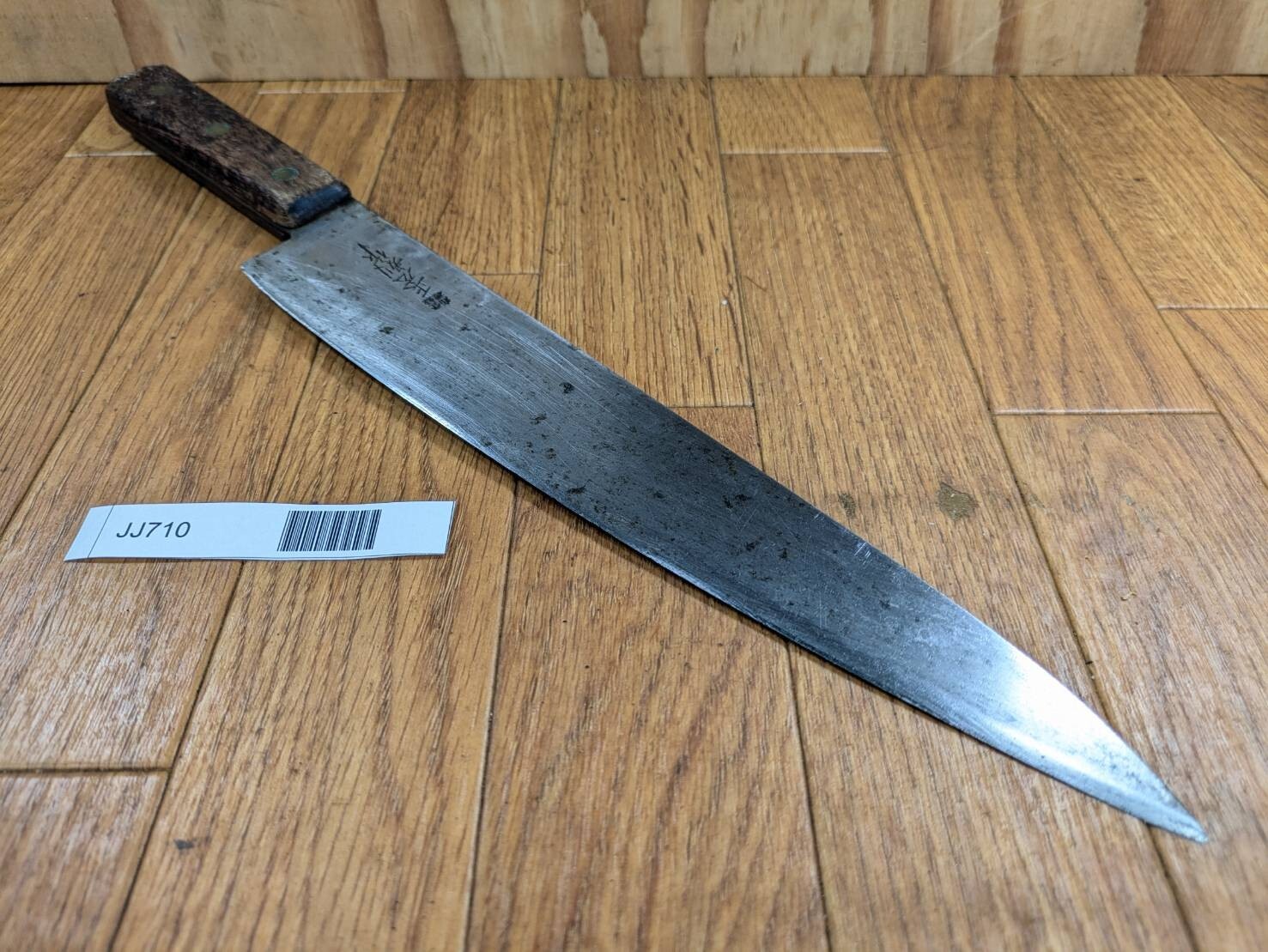 DAMAGED Japanese Chef's Kitchen Knife GYUTO Japan Meat LONG 277/410mm JJ710