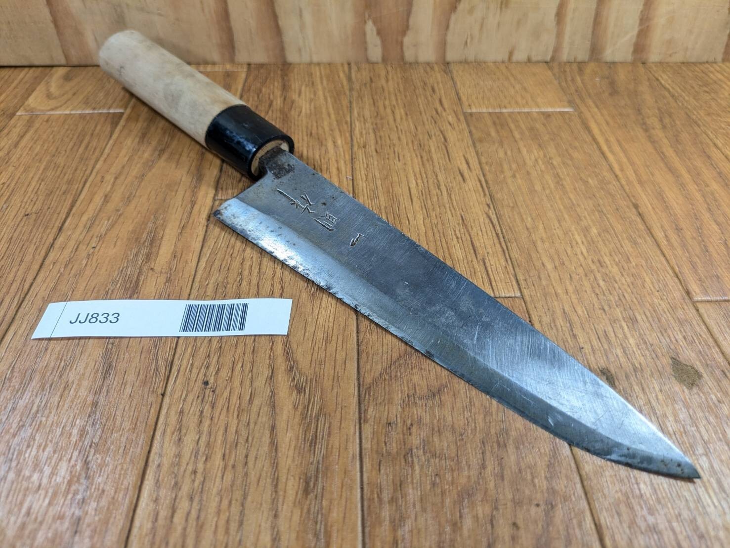 DAMAGED Japanese Chef's Kitchen Knife DEBA Vintage HAND MADE 185/325mm JJ833